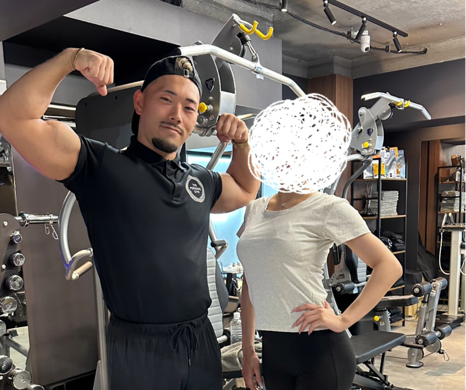 美尻を目指して